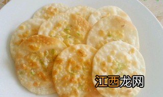 饺子皮做饼家常做法视频 饺子皮做饼家常做法