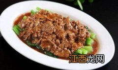 沙茶牛肉煲做法大全 沙茶牛肉煲做法