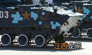 阅兵仪式有哪些武器? 阅兵仪式有哪些武器