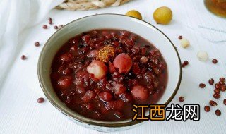 赤豆怎么做好吃 红豆沙 赤豆怎么做好吃