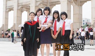 大学休学1年有什么影响要交学费吗 大学休学1年有什么影响