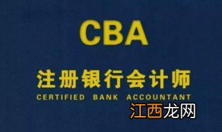 注会会计怎么学 内容太多了 注会会计学习方法