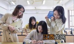 怎么才能让高中的孩子努力 怎样让高中孩子主动学习