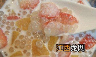 水果西米家常做法大全 水果西米家常做法