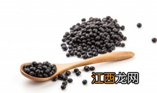 新鲜黑豆如何煮熟好吃又营养 新鲜黑豆如何煮熟好吃