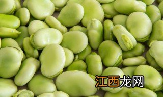 新鲜蚕豆如何做好吃 新鲜蚕豆做好吃的菜