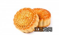 不用转化糖浆月饼的做法大全 不用转化糖浆月饼的做法