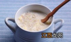 红薯燕麦家常做法大全 红薯燕麦家常做法