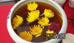 菊花酒的酿造方法视频 菊花酒的酿造方法