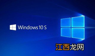 win10如何恢复自带杀毒软件 win10如何恢复自带杀毒软件