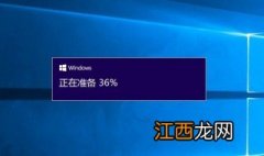 win10重置系统后键盘用不了了 win10重置系统后键盘用不了