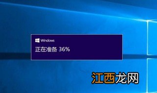 win10重置系统后键盘用不了了 win10重置系统后键盘用不了