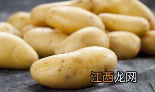 土豆怎样长久保存不烂皮 土豆怎样长久保存不烂