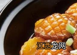 鲍鱼的家常做法步骤 好吃鲍鱼的做法教程