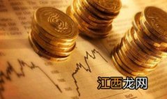 包银消费金融怎么样可靠吗 包银消费金融怎么样