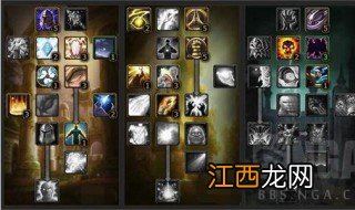 魔兽怀旧牧师天赋加点 魔兽怀旧牧师天赋