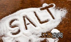 亚铁氰化钾食盐对身体有无伤害