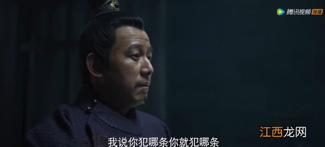 《说英雄谁是英雄》首播8集,优缺点有哪些?杨超越的演技合格吗