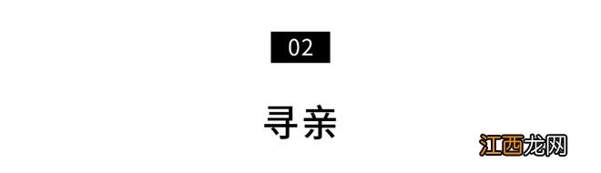 豆瓣9.1高分片回归：记录在厄运中努力的中国人