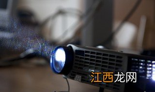 投影仪滤网怎么清洗视频 投影仪滤网怎么清洗