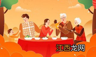 东北年夜饭菜谱，东北年夜饭菜谱大全家常菜图片