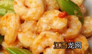 蟹黄虾怎么做好吃 怎么制作蟹黄大虾好吃