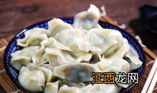 在家自制水饺简单方法 在家自制水饺简单方法视频