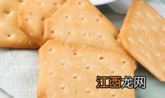 木薯粉可以做什么饼? 木薯粉可以做什么饼