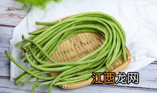 冰冻豆角蒸多久才熟 用冰箱冻豆角得蒸多长时间