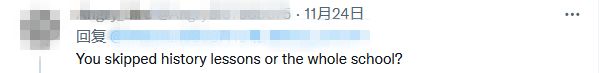 打扮成十字军模样，英格兰球迷被卡塔尔保安“叉”出去了