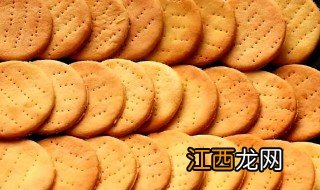 在家烤箱做鸡蛋饼干的方法 在家烤箱做鸡蛋饼干的方法视频