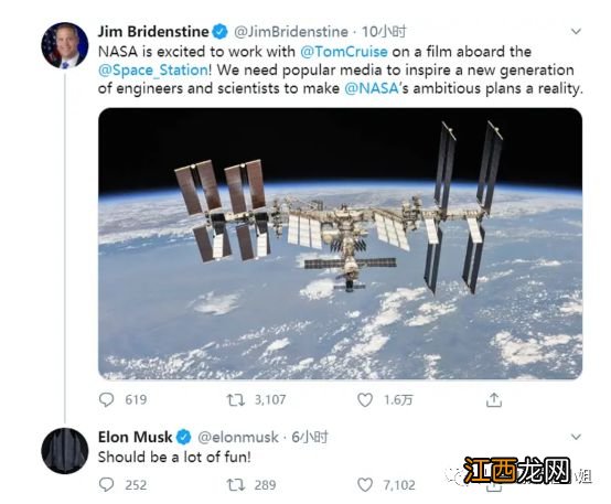 《碟中谍7》首发预告,59岁阿汤哥玩命!3千米飞车跳崖,不用替身