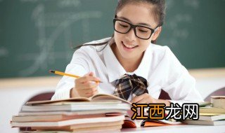 少不入川老不出蜀意思 怎么理解少不入川老不出蜀的意思