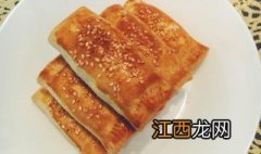 岭南叉烧酥 顺南馅料食谱叉烧酥的做法