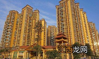 河北省涿州市第二套房首付多少