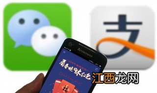 怎么卸载微信步数宝 怎么卸载微信步数