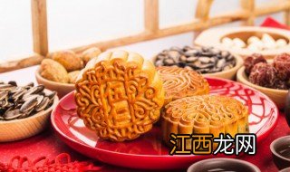 中秋节除了吃月饼还会吃什么传统食物