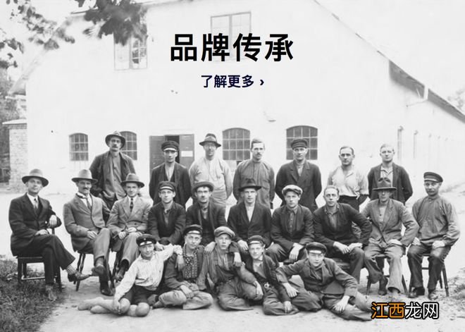 “汪小菲天价床垫”背后的百年家族企业