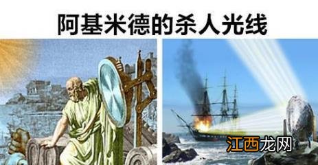 历史上6个无法超越的神奇“黑科技”，有些连现在人都无法解释