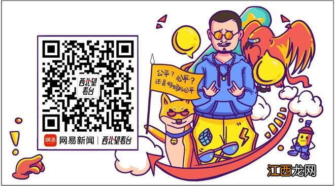 C罗与“梅西”造世界名画！这场球笑料太多