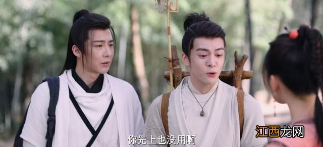 《说英雄》开播，更新8集不够看，终于有部让我熬夜狂追的剧了