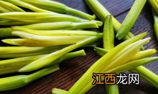 新鲜黄花菜的食用方法 新鲜黄花菜的食用方法菜谱