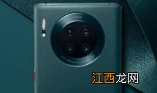 华为mate30跟iphone11哪个好 mate30和iphone11选择哪个