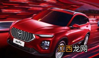 海马8s三大件都是哪个厂家的车 海马8s三大件都是哪个厂家的