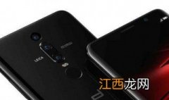 华为mate30pro隔空操作怎么设置怎么操作 华为mate30pro隔空操作怎么设置