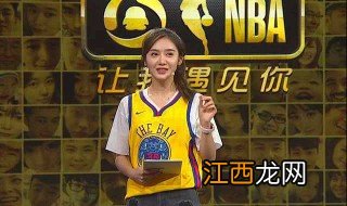 腾讯nba签约费用多少 腾讯nba签约费用