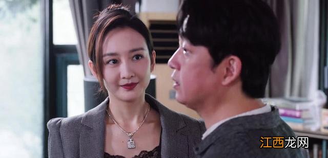 《新居之约》:富家千金为爱变卑微,杨光的烂好人伤害了谁?