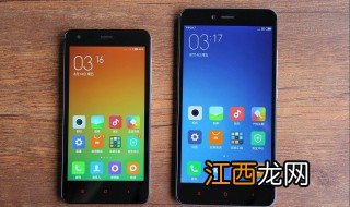 红米note4耗电快怎么办 红米note4耗电快怎么办