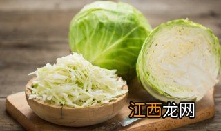 包菜怎么冷冻保鲜 包菜怎么冷冻保存