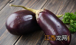 芹菜茄子怎么保鲜时间长 芹菜茄子怎么保鲜